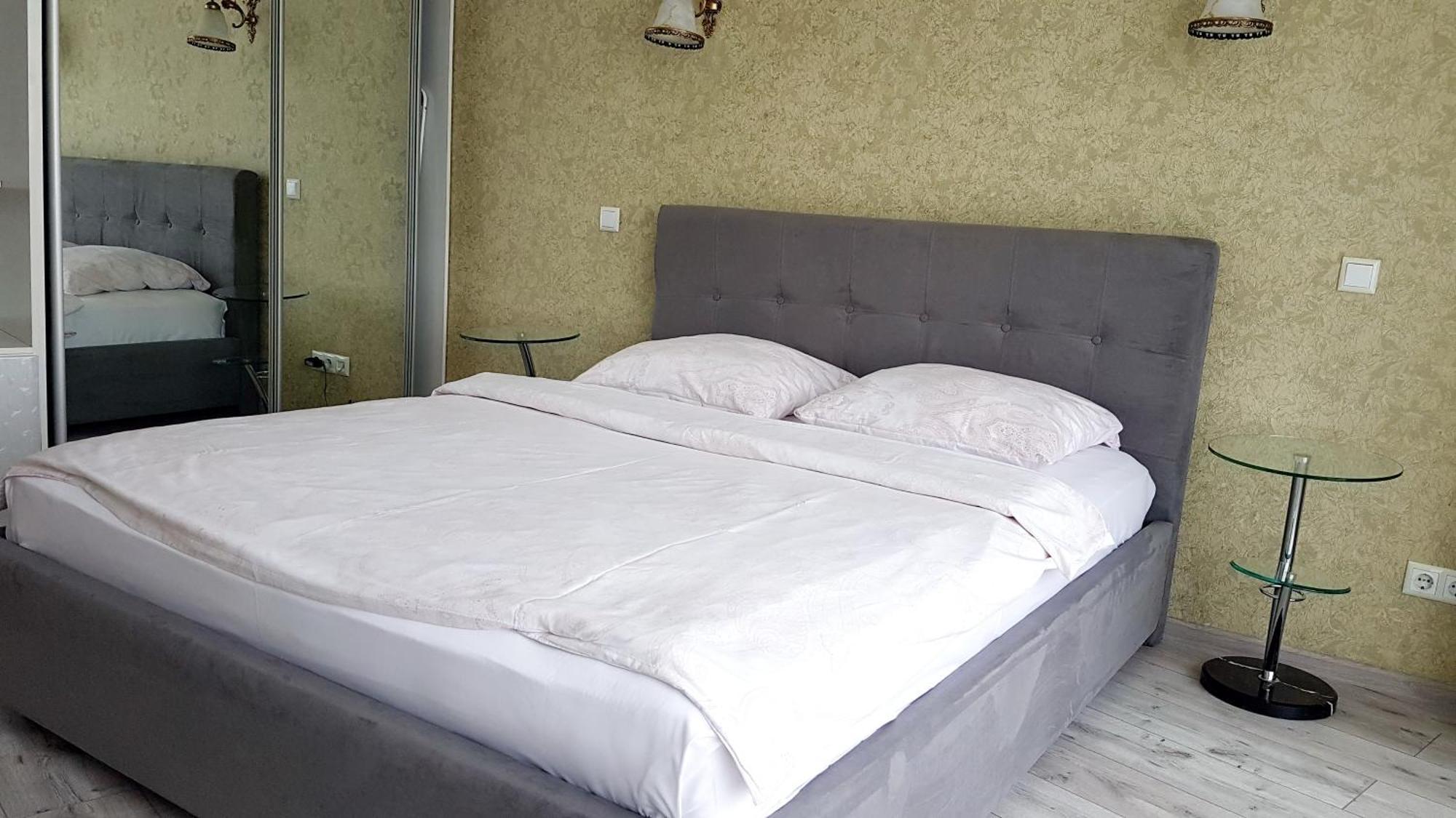 Most City Apart-Hotel Dněpropetrovsk Pokoj fotografie