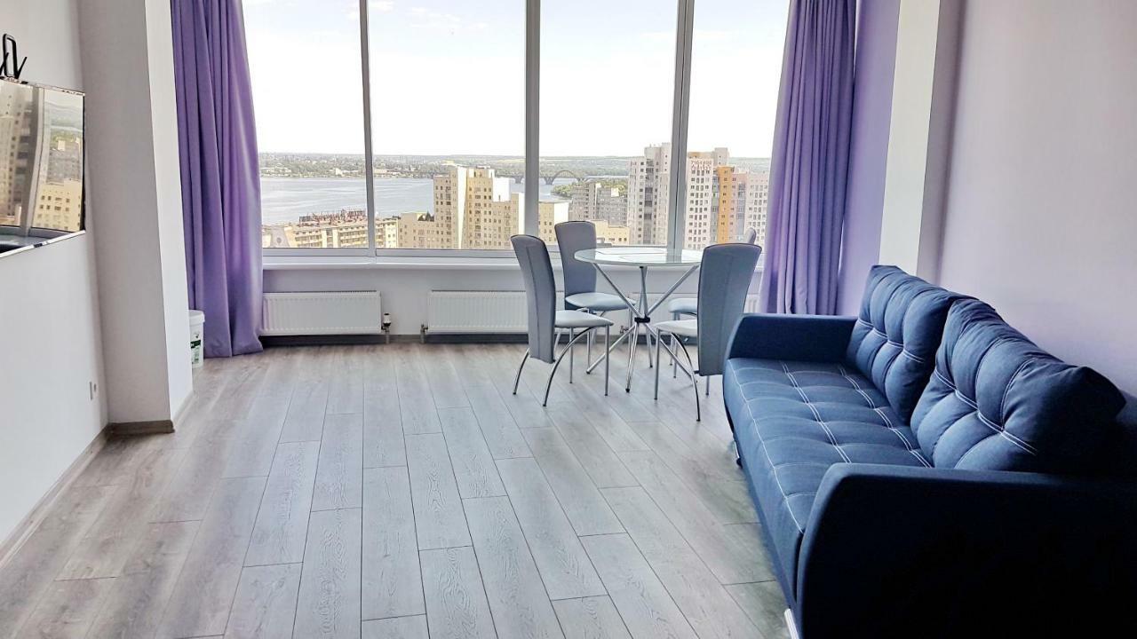 Most City Apart-Hotel Dněpropetrovsk Pokoj fotografie